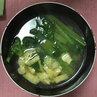 ほうれん草と油揚げのお味噌汁